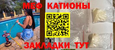 спиды Тара