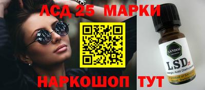 спиды Тара