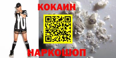 гидра Тверь