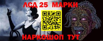 спиды Тара