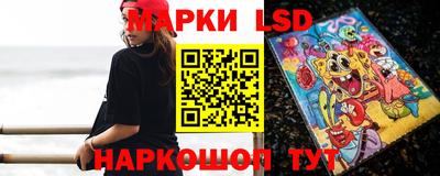 спиды Тара