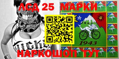 марихуана Татарск