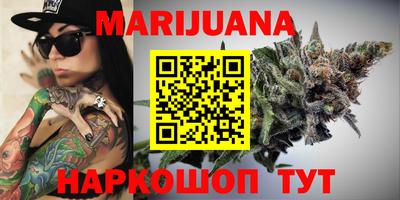 спиды Тара