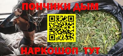 гидра Тверь