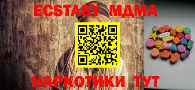 спиды Тара
