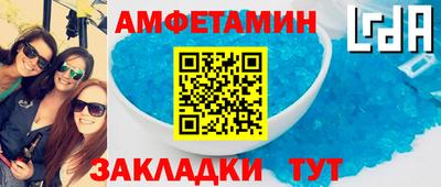гидра Тверь