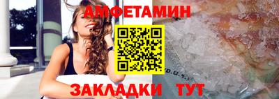 гидра Тверь