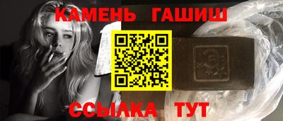 спиды Тара