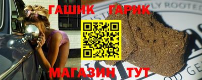 спиды Тара