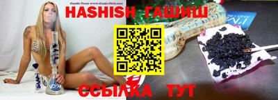 спиды Тара
