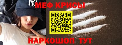 гидра Тверь