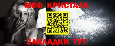 гидра Тверь